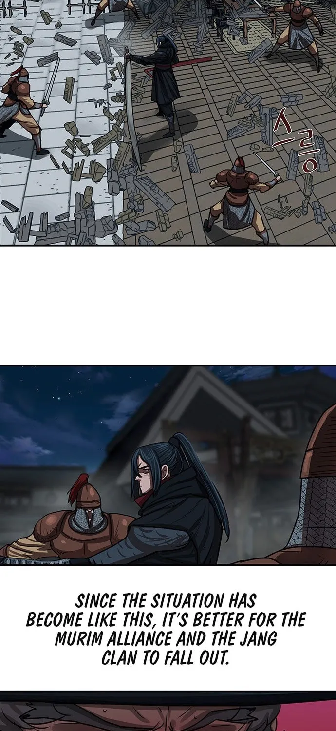 Escort Warrior Chapter 176 page 19 - 