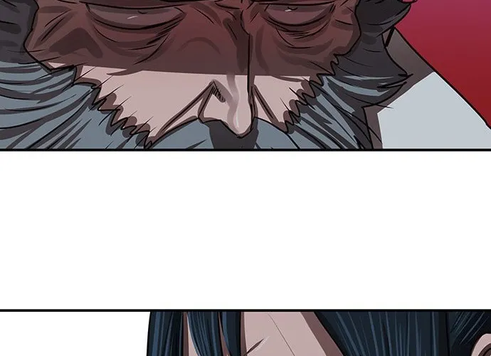 Escort Warrior Chapter 176 page 20 - 