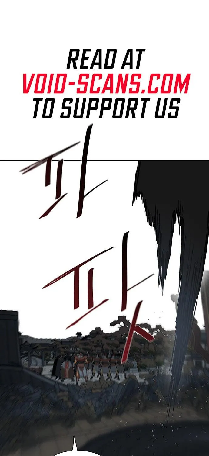Escort Warrior Chapter 176 page 3 - 