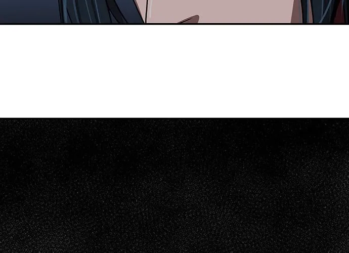 Escort Warrior Chapter 176 page 24 - 