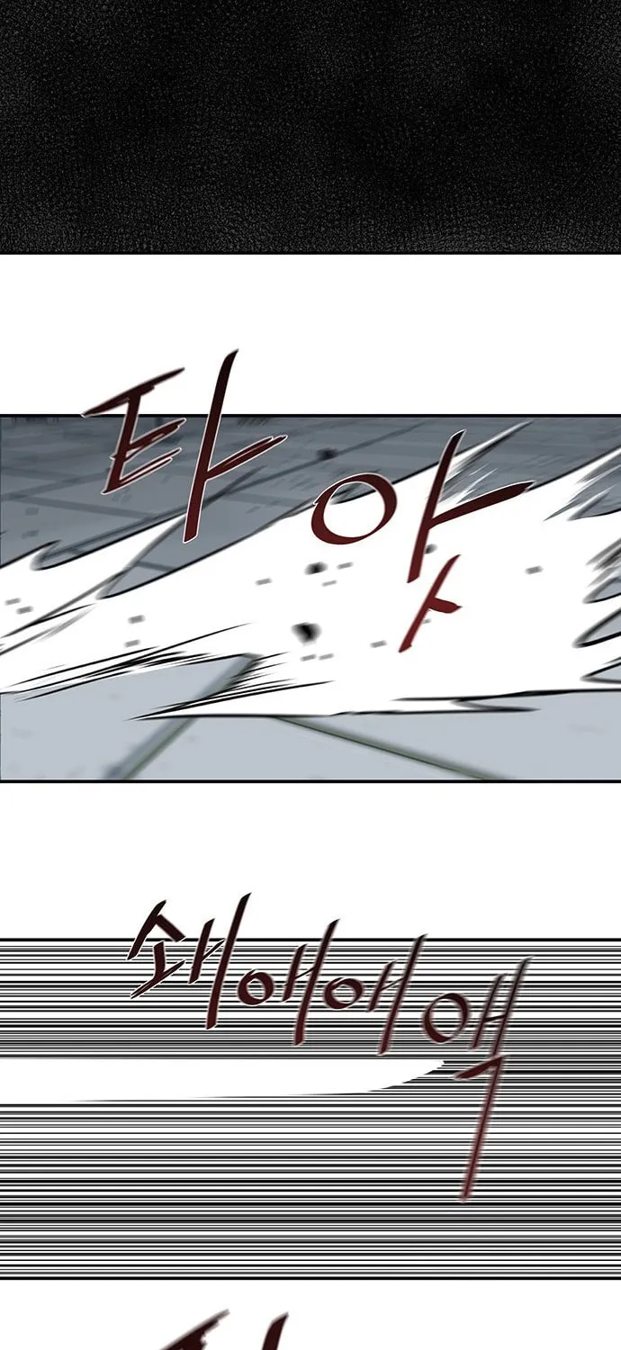 Escort Warrior Chapter 176 page 25 - 