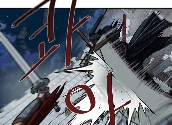 Escort Warrior Chapter 176 page 26 - 