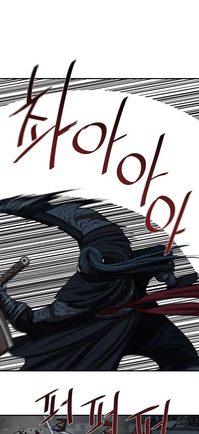 Escort Warrior Chapter 176 page 33 - 