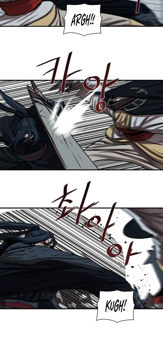 Escort Warrior Chapter 176 page 57 - 