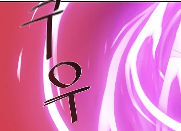 Escort Warrior Chapter 176 page 66 - 