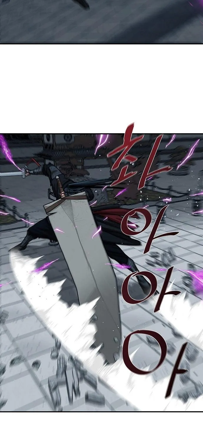 Escort Warrior Chapter 176 page 69 - 