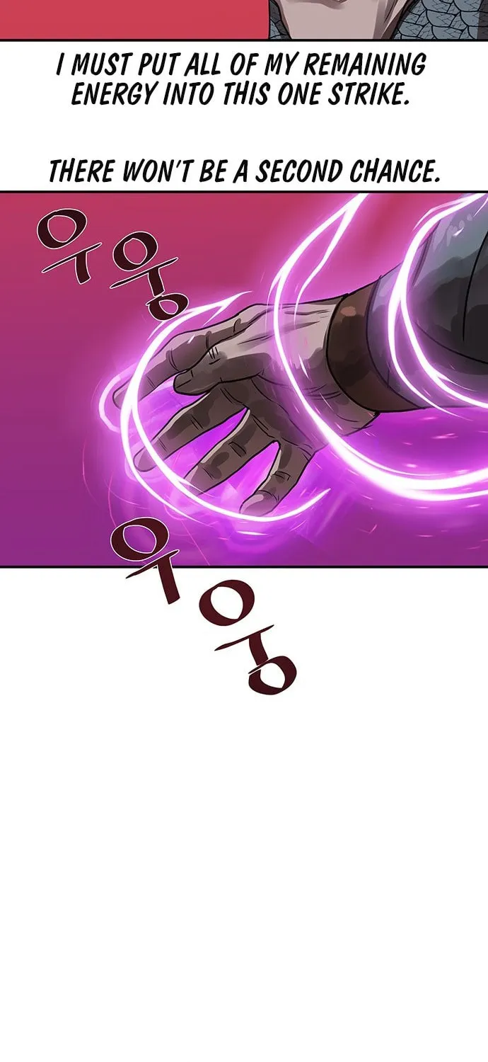 Escort Warrior Chapter 176 page 73 - 