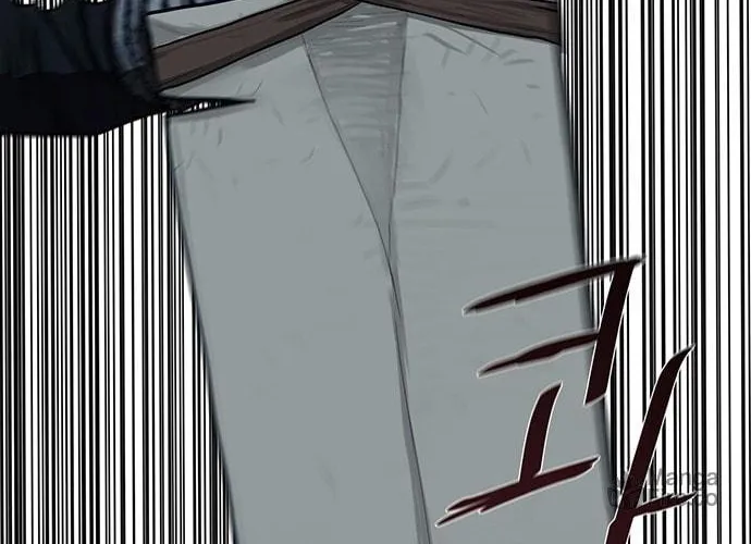 Escort Warrior Chapter 176 page 78 - 