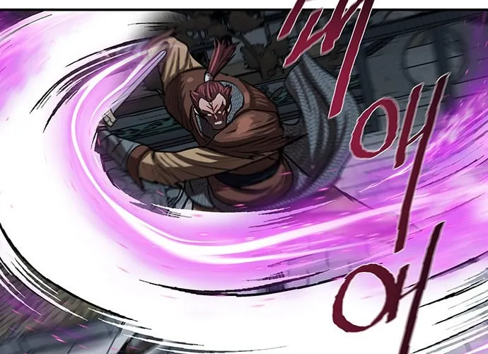 Escort Warrior Chapter 176 page 84 - 