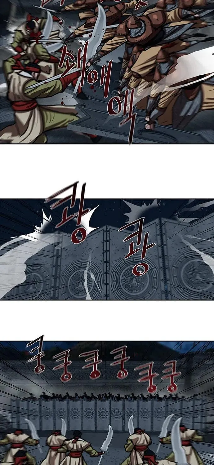 Escort Warrior Chapter 177 page 15 - 