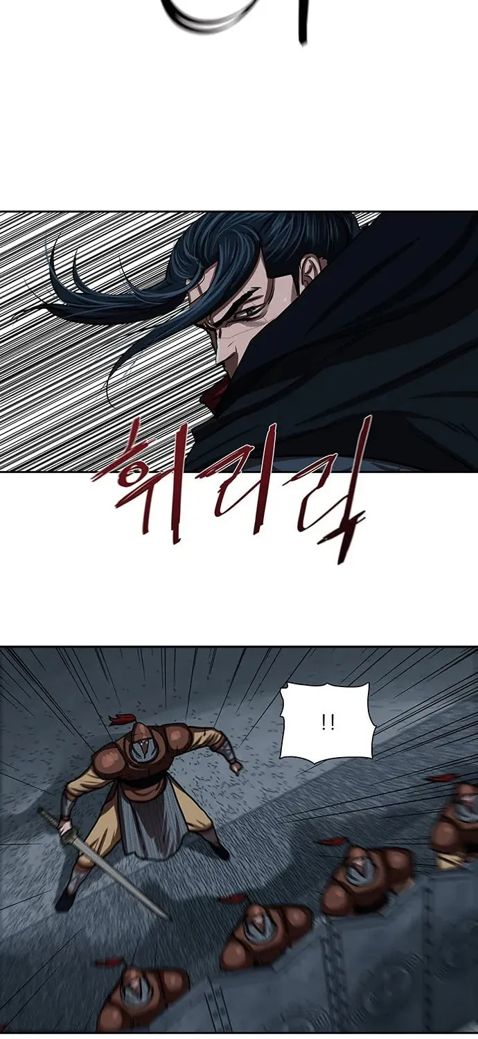 Escort Warrior Chapter 177 page 41 - 
