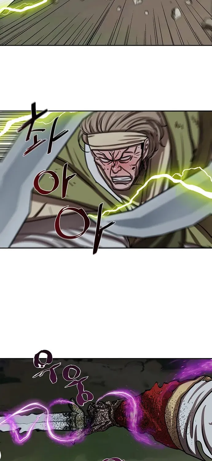 Escort Warrior Chapter 177 page 59 - 