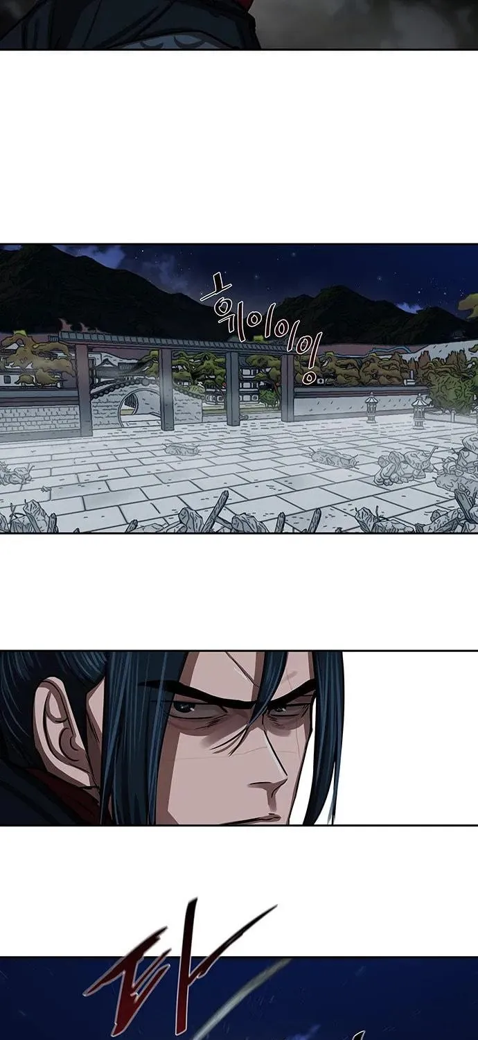 Escort Warrior Chapter 177 page 9 - 
