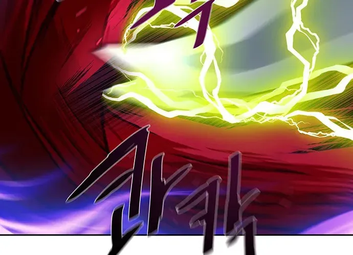 Escort Warrior Chapter 177 page 84 - 