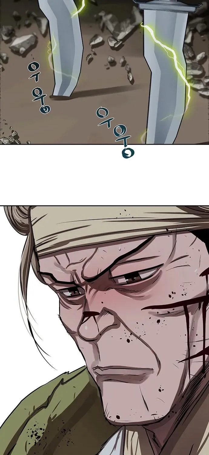 Escort Warrior Chapter 177 page 93 - 