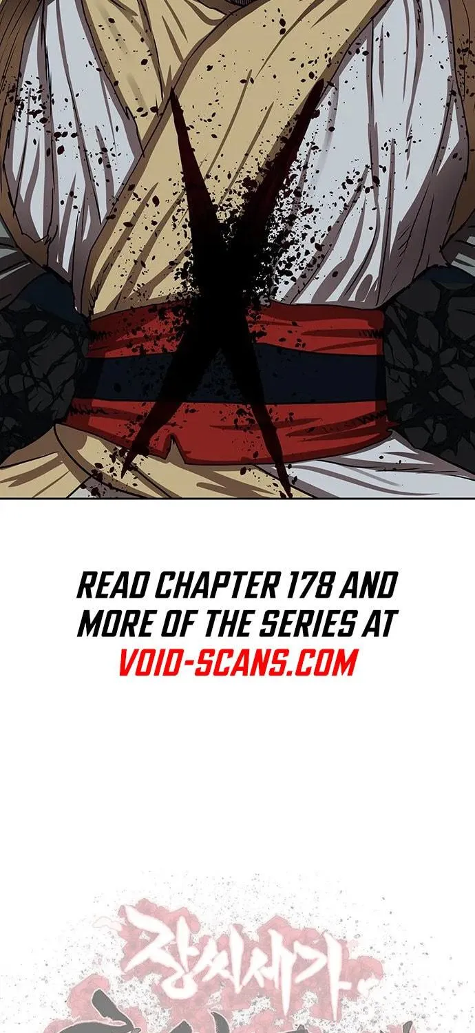 Escort Warrior Chapter 177 page 97 - 