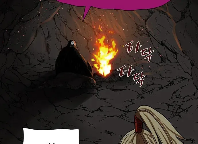 Escort Warrior Chapter 178 page 20 - 
