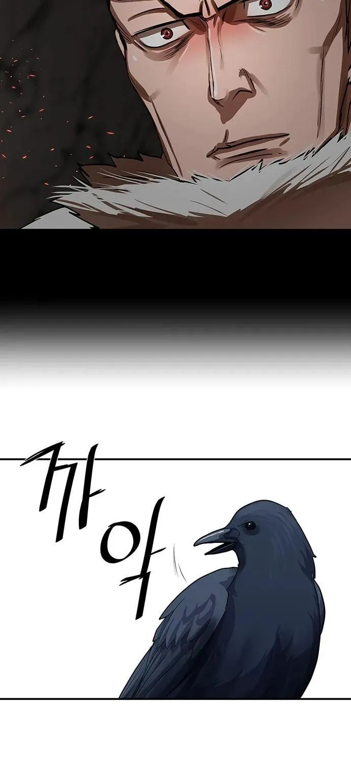 Escort Warrior Chapter 178 page 33 - 