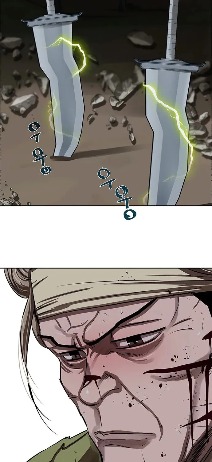 Escort Warrior Chapter 178 page 5 - 