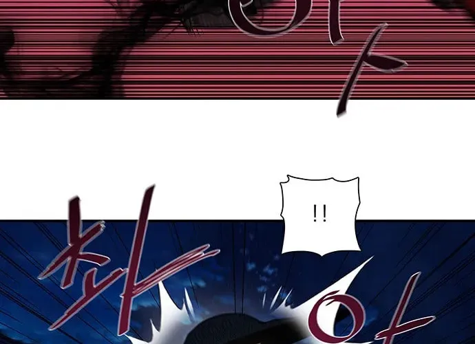 Escort Warrior Chapter 178 page 56 - 