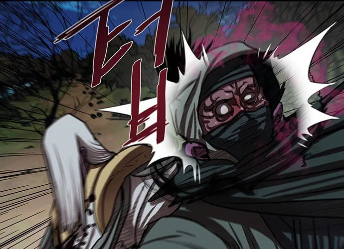 Escort Warrior Chapter 178 page 84 - 