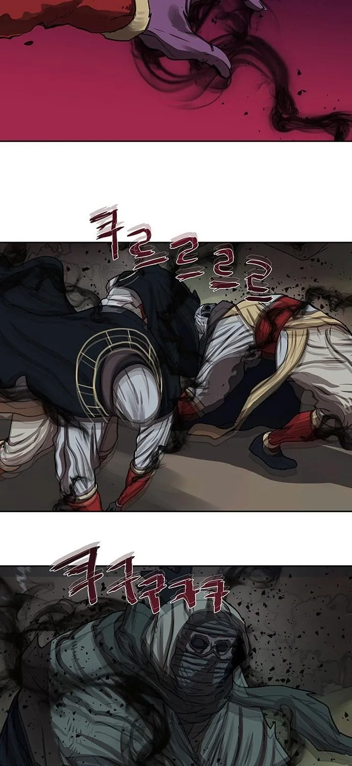 Escort Warrior Chapter 179 page 17 - 