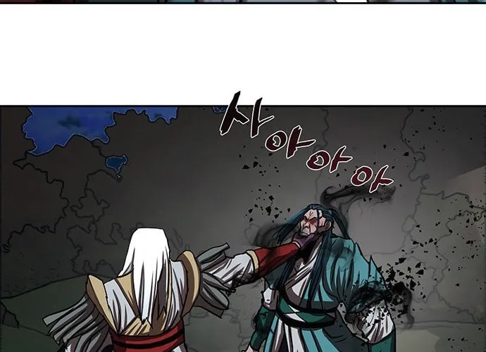 Escort Warrior Chapter 179 page 26 - 