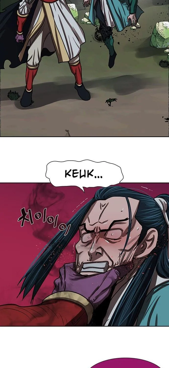 Escort Warrior Chapter 179 page 27 - 