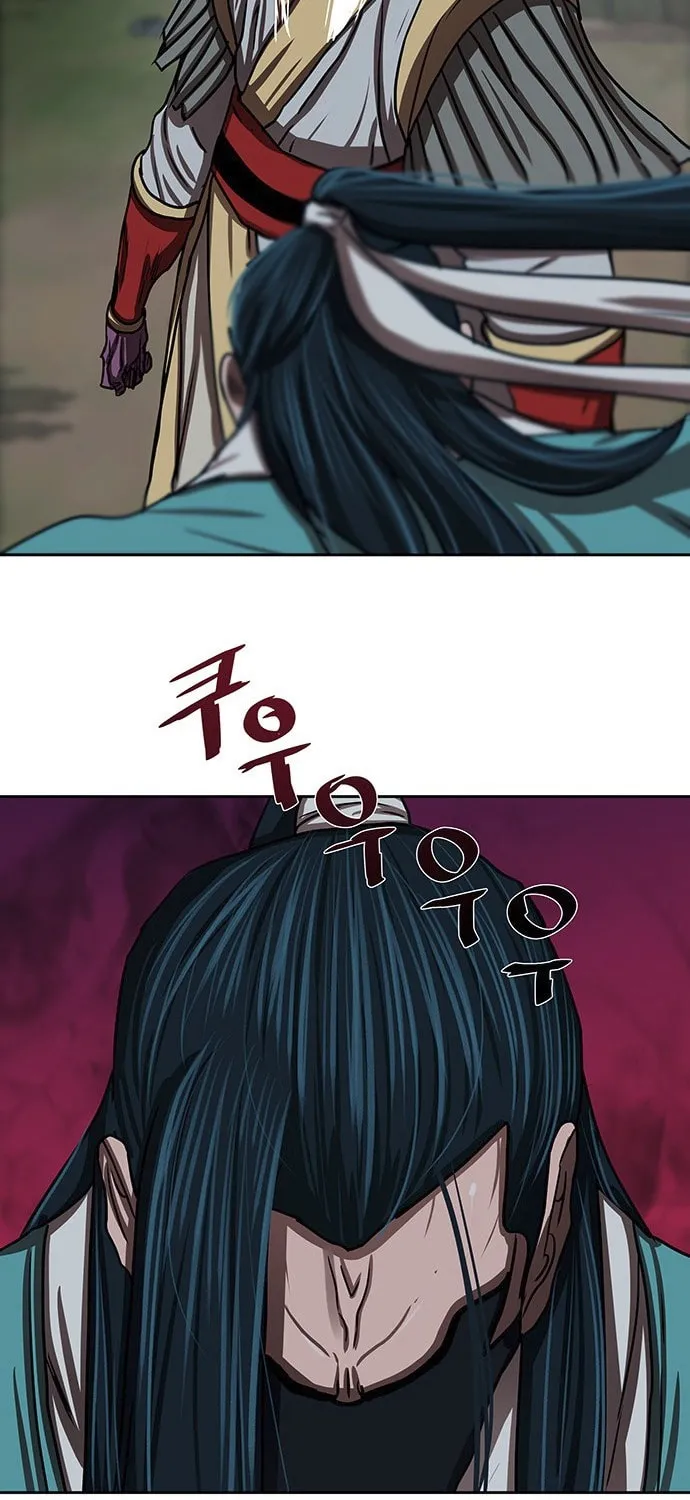 Escort Warrior Chapter 179 page 41 - 