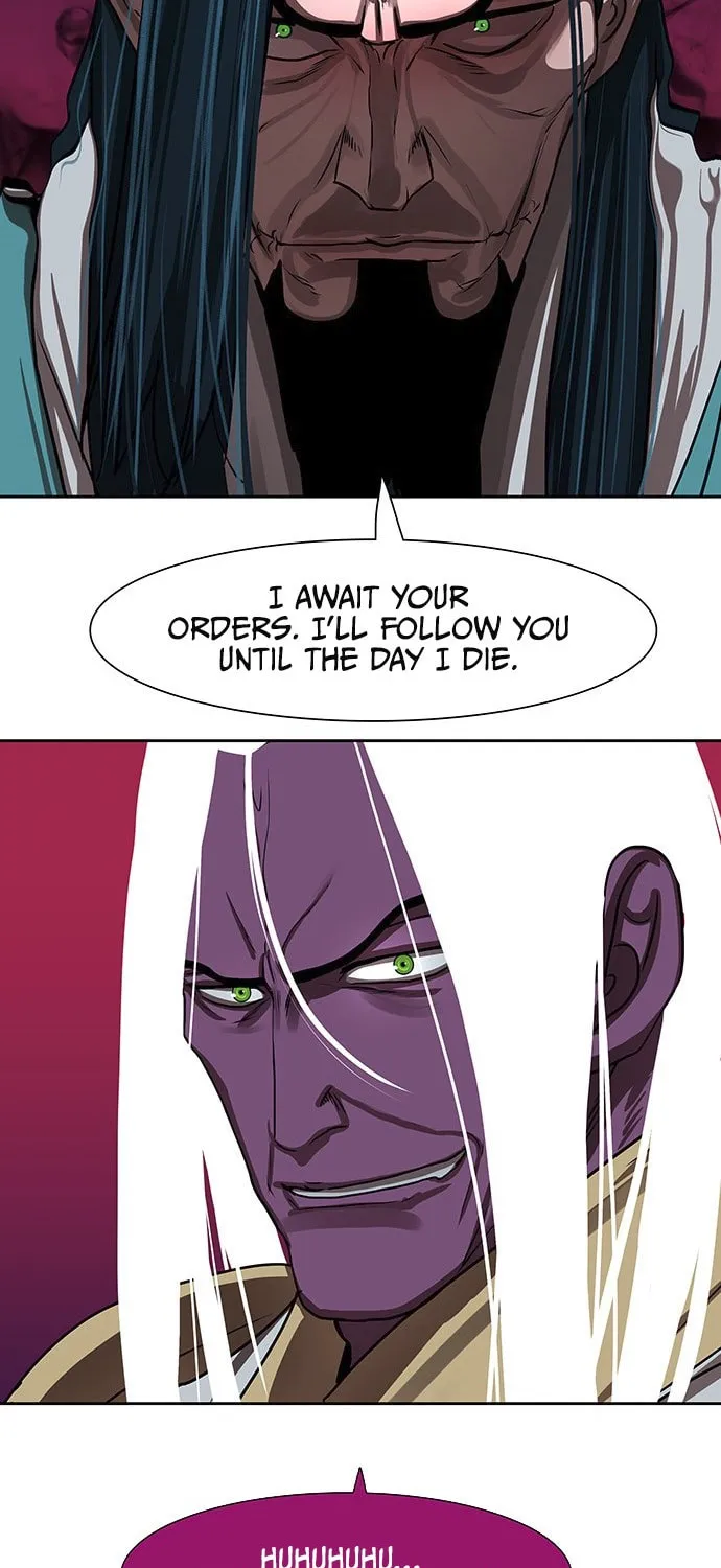 Escort Warrior Chapter 179 page 43 - 