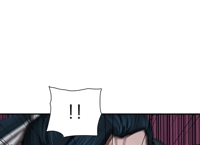 Escort Warrior Chapter 179 page 6 - 