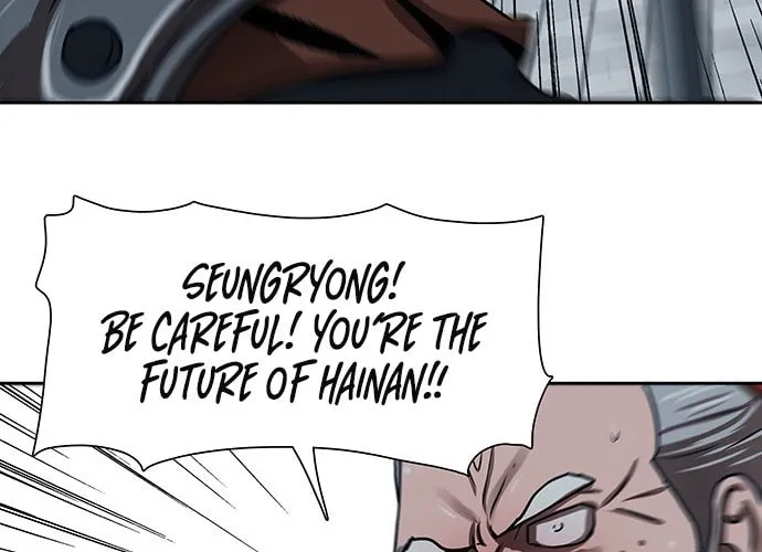 Escort Warrior Chapter 179 page 56 - 