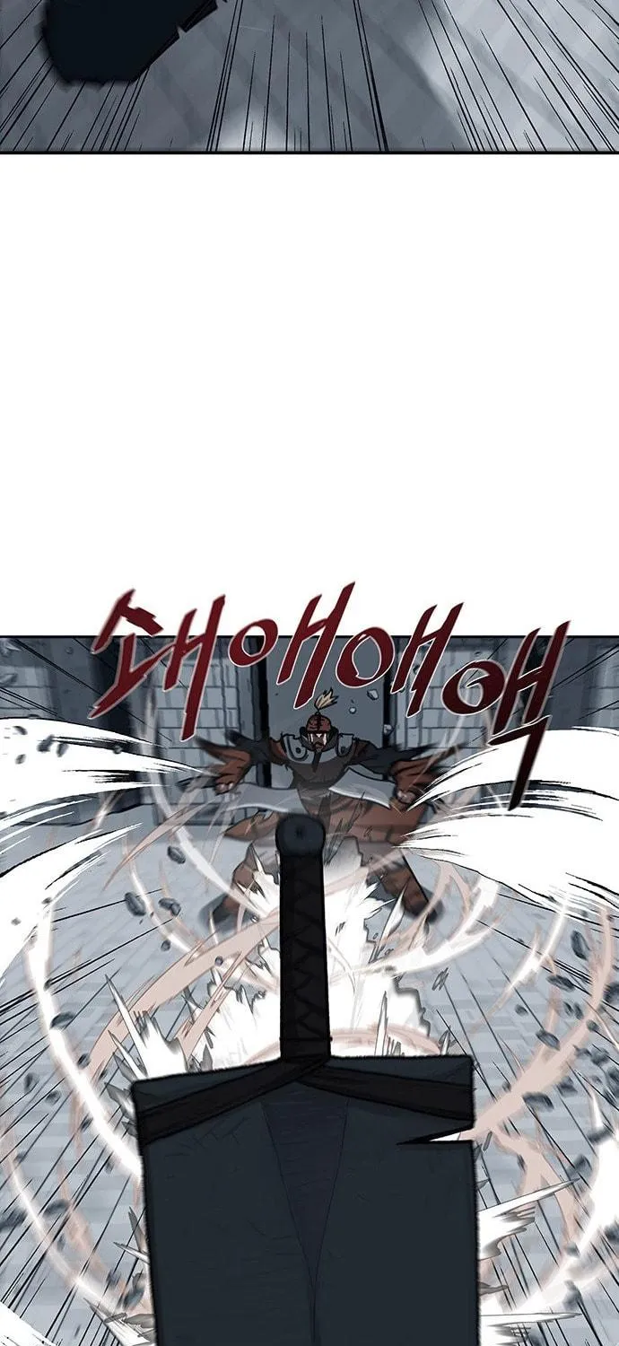 Escort Warrior Chapter 179 page 75 - 