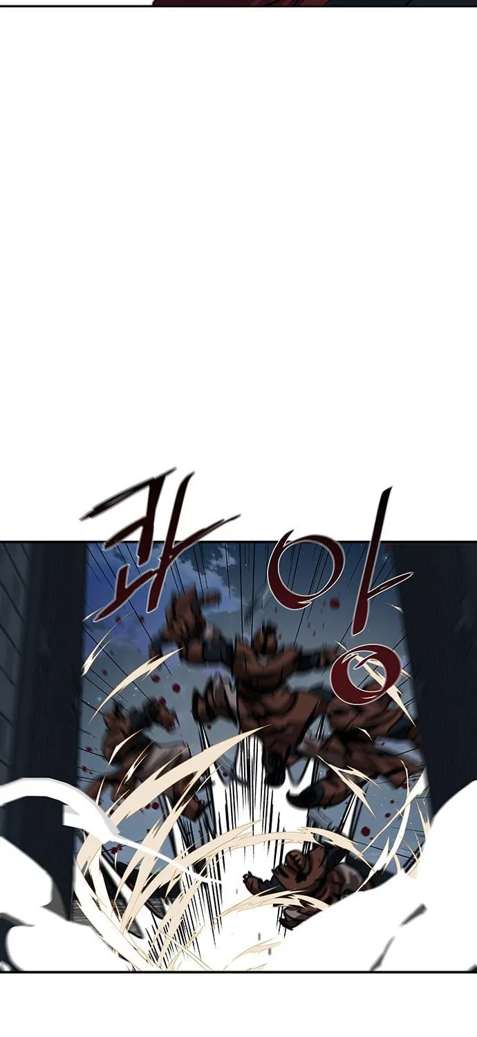 Escort Warrior Chapter 179 page 83 - 