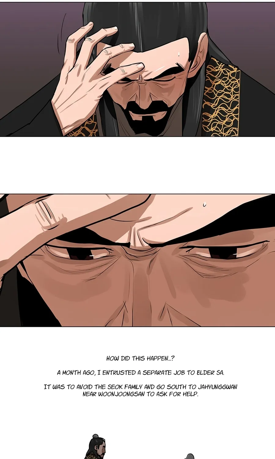 Read Escort Warrior chapter 18 image 15 on Lezhin