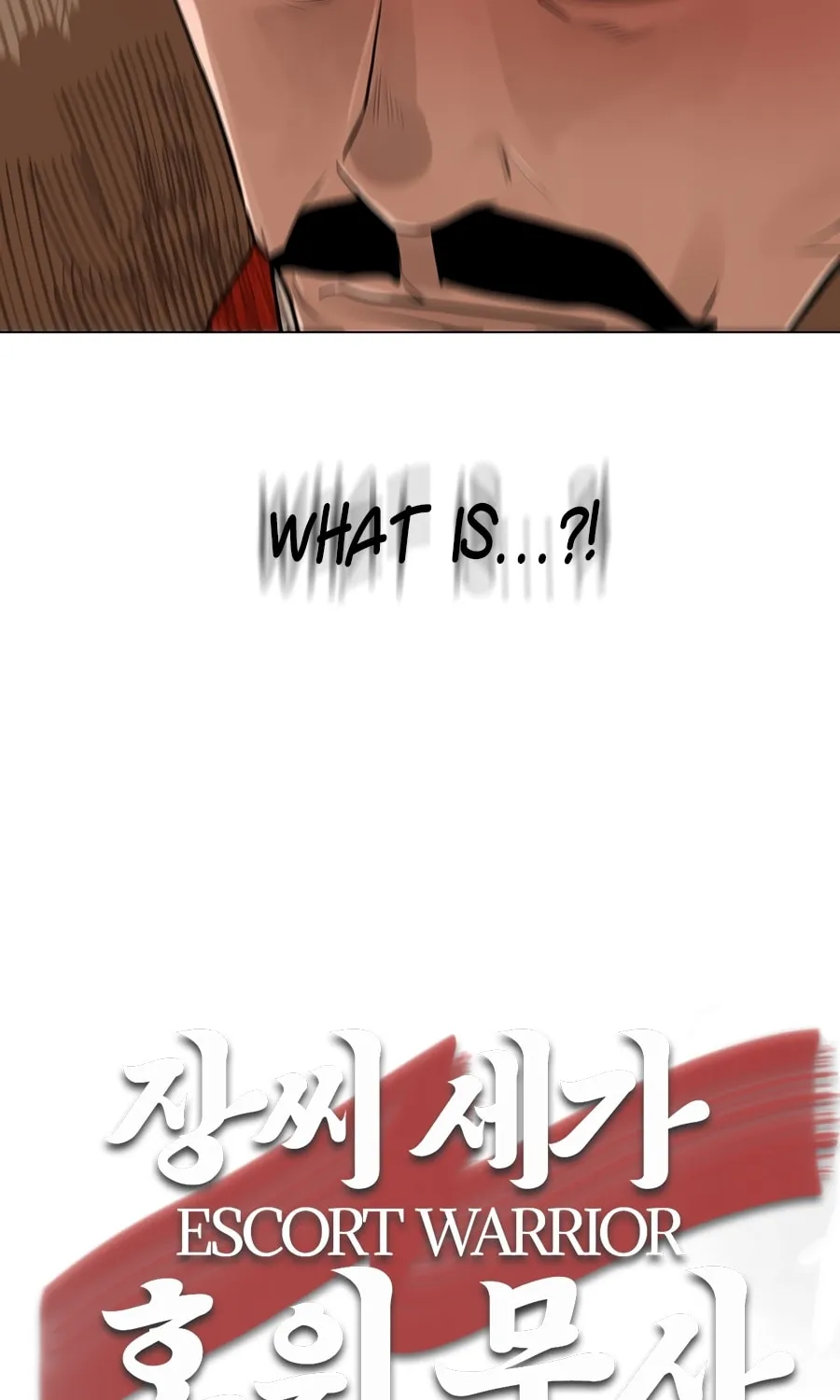 Read Escort Warrior chapter 18 image 55 on Lezhin