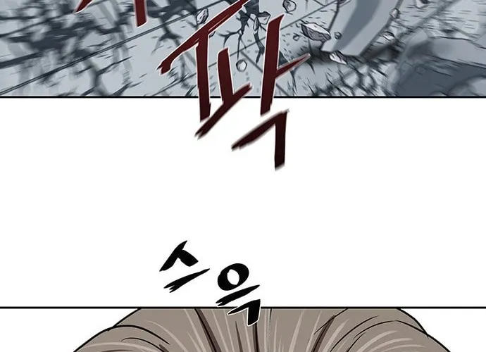 Escort Warrior Chapter 180 page 26 - 