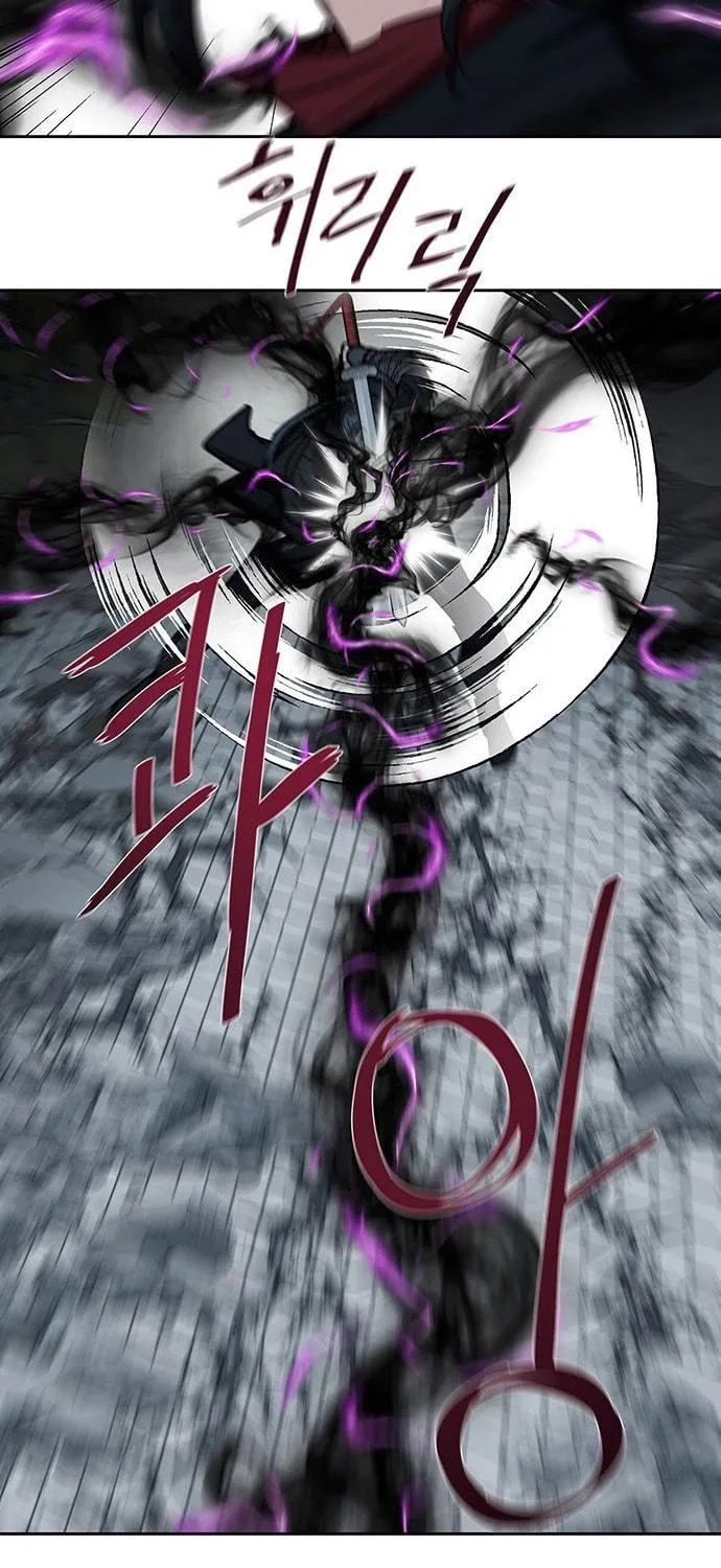 Escort Warrior Chapter 180 page 75 - 
