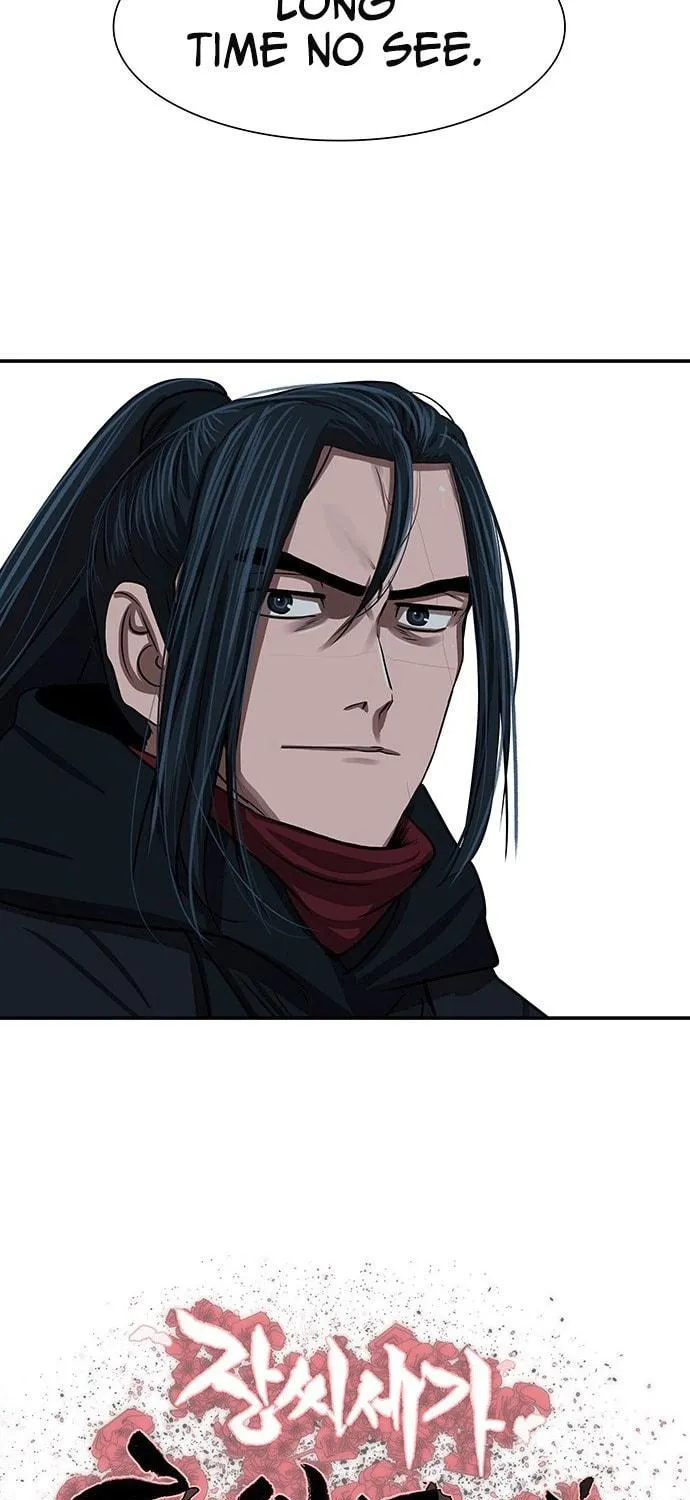 Escort Warrior Chapter 180 page 9 - 