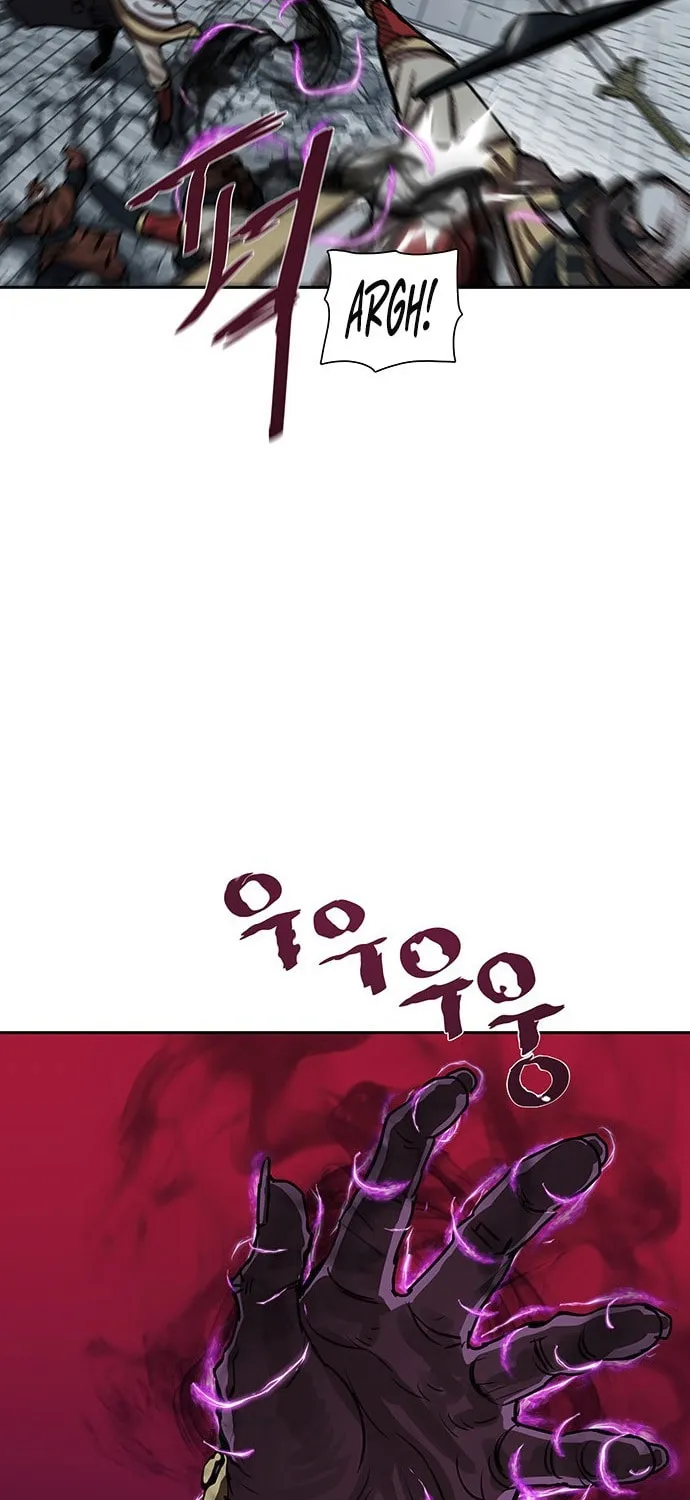 Escort Warrior Chapter 180 page 83 - 