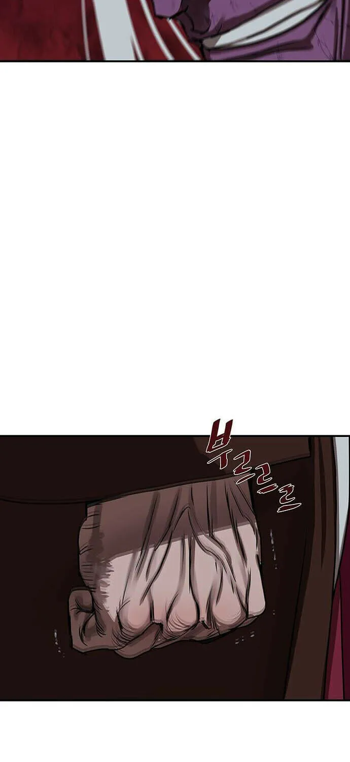 Escort Warrior Chapter 181 page 23 - 