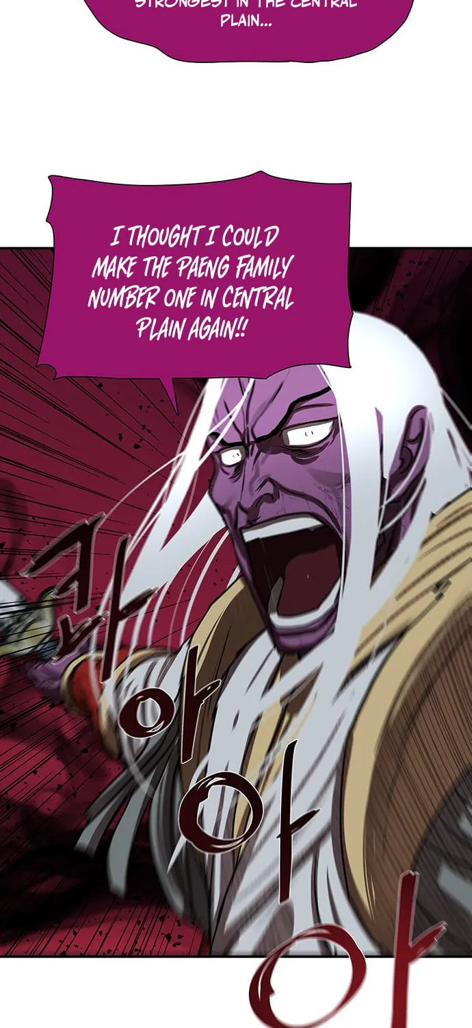 Escort Warrior Chapter 181 page 32 - 