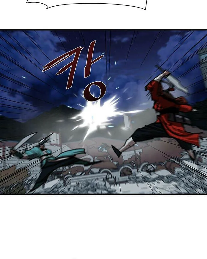 Escort Warrior Chapter 181 page 55 - 