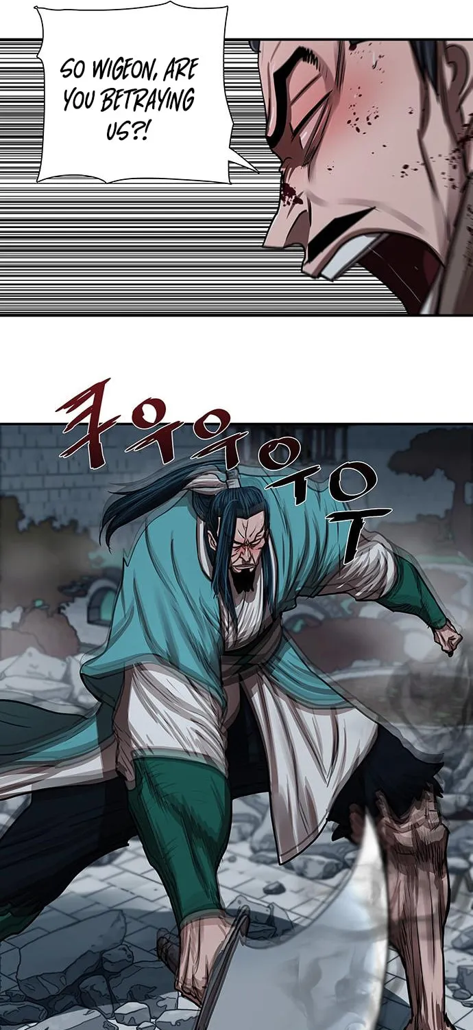 Escort Warrior Chapter 181 page 56 - 