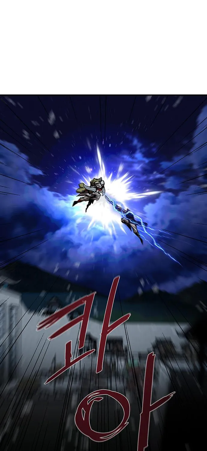 Escort Warrior Chapter 181 page 87 - 