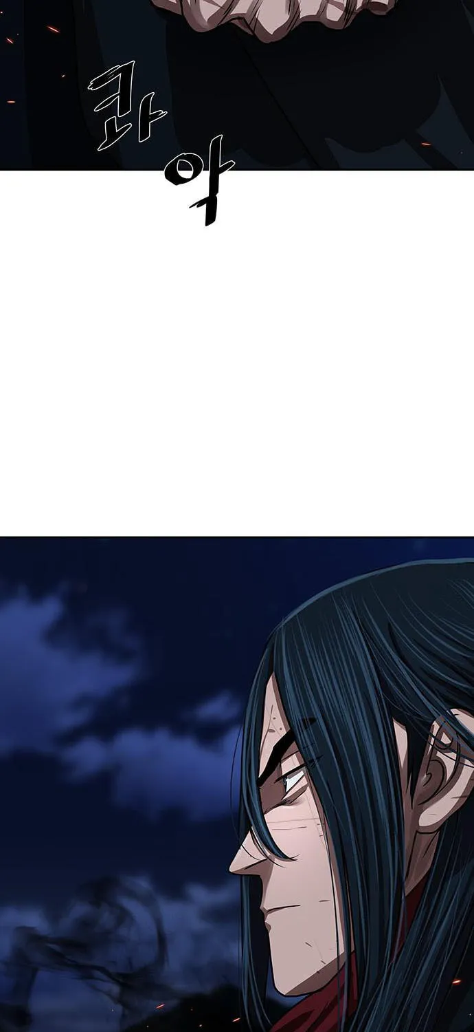 Escort Warrior Chapter 182 page 15 - 