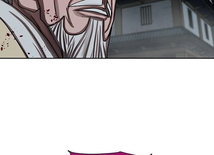 Escort Warrior Chapter 182 page 27 - 