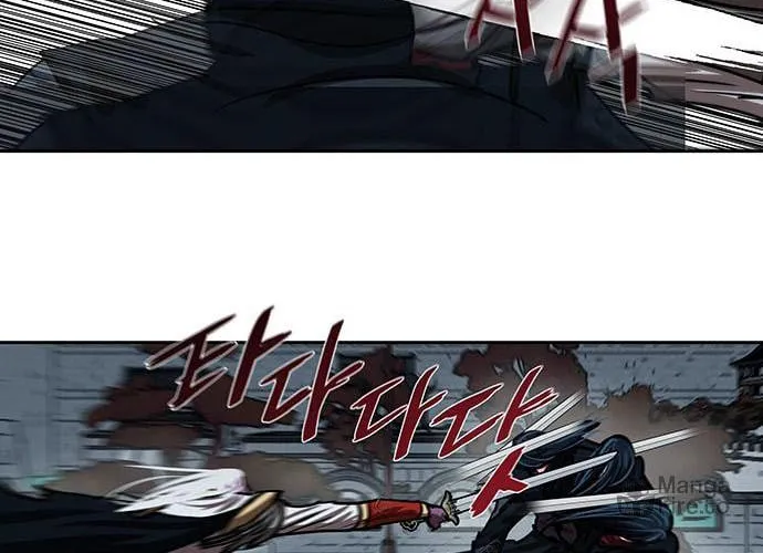 Escort Warrior Chapter 182 page 46 - 