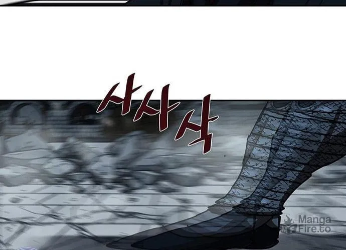 Escort Warrior Chapter 182 page 48 - 