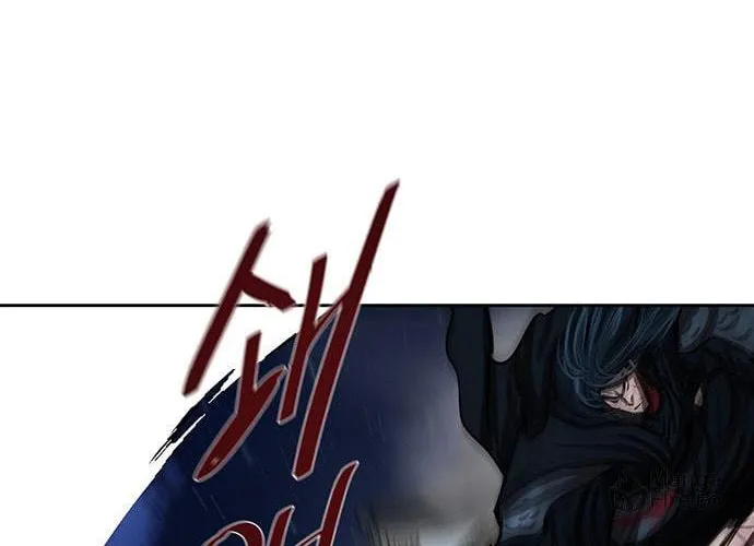Escort Warrior Chapter 182 page 75 - 
